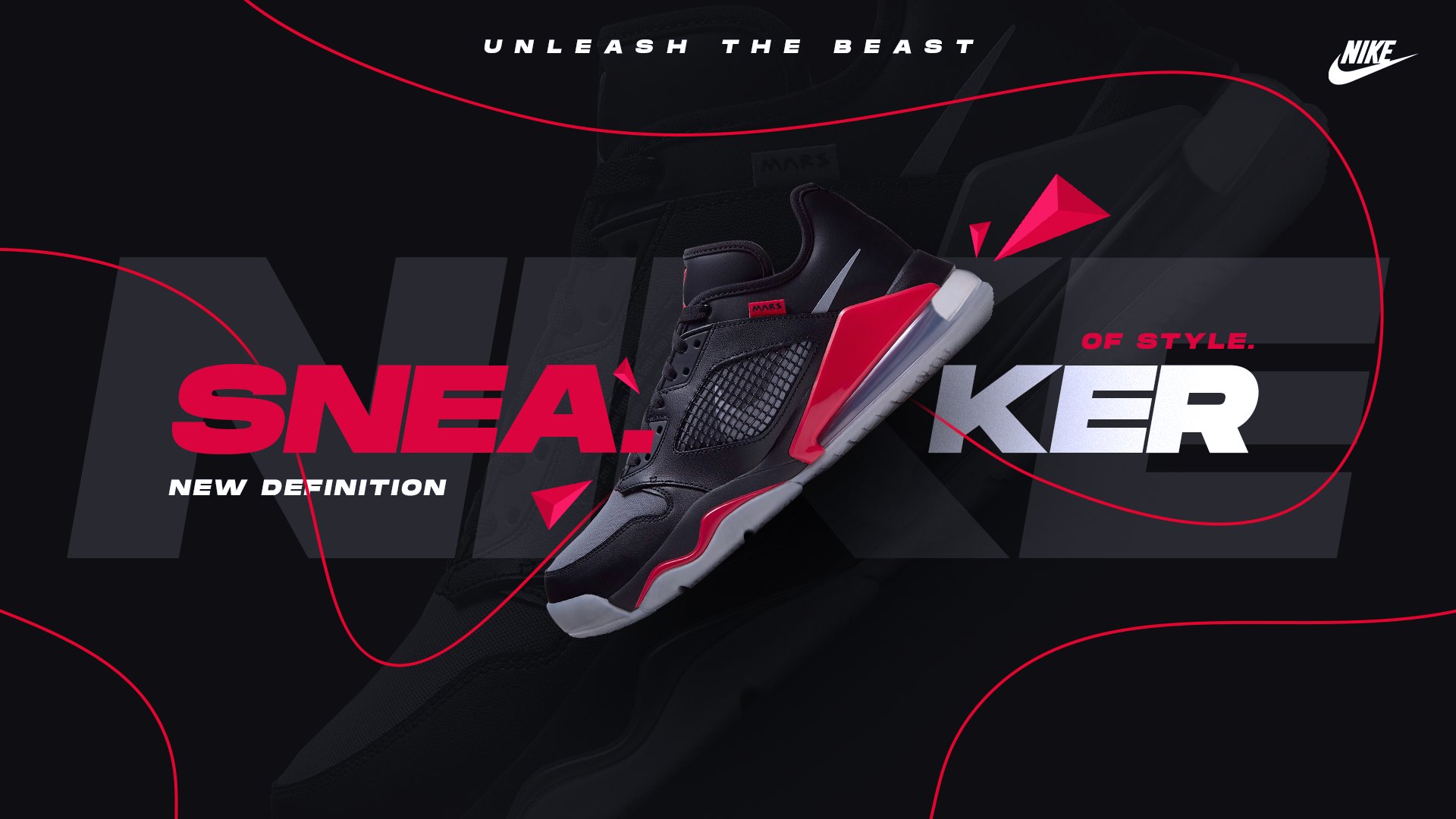 BRAND NIKE